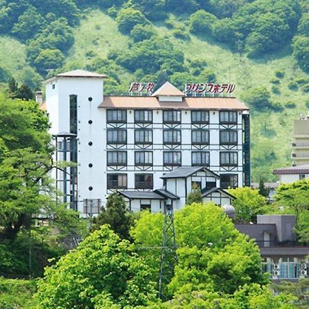 Ashinomaki Prince Hotel Aizuwakamatsu Eksteriør billede