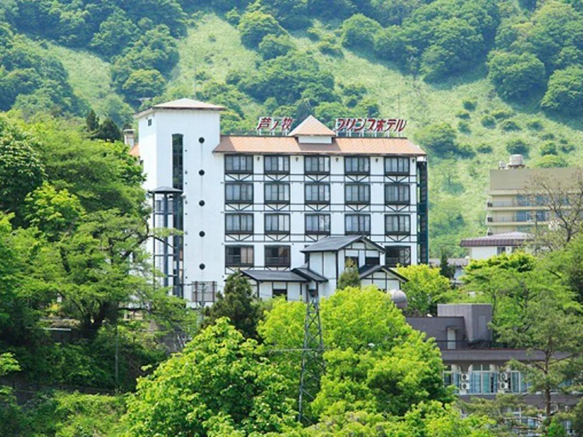 Ashinomaki Prince Hotel Aizuwakamatsu Eksteriør billede